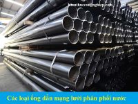 Các loại ống dẫn trong mạng lưới phân phối nước